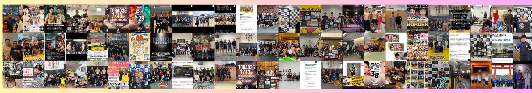 Tsunakuni Gym Instagram