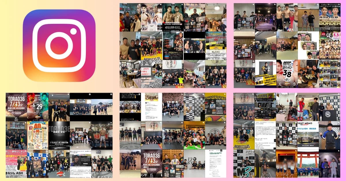 Tsunakuni Gym Instagram