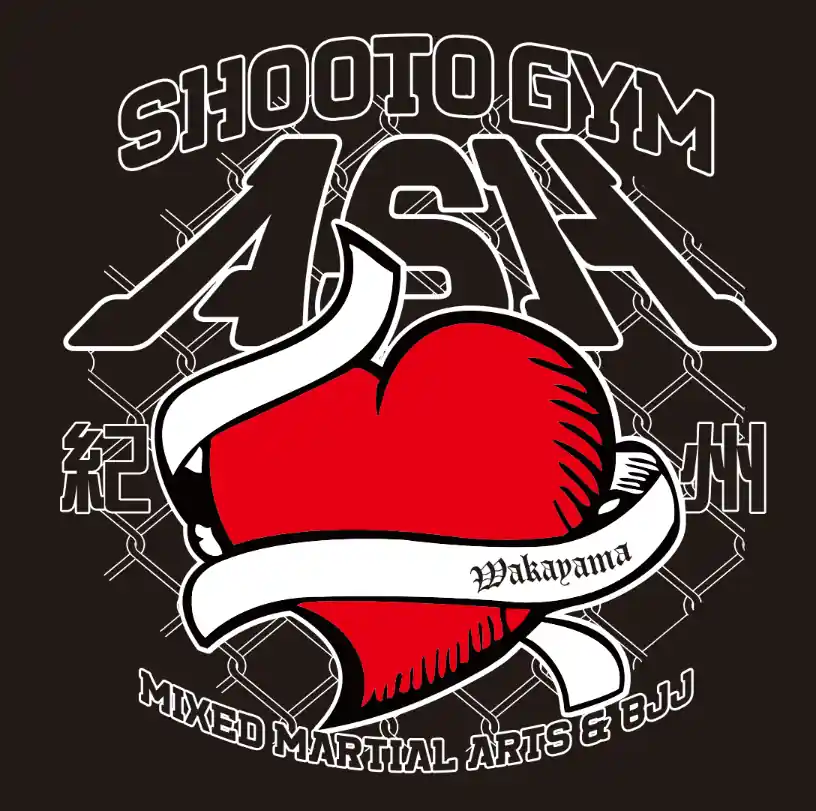 ファイト&フィットネス ASH